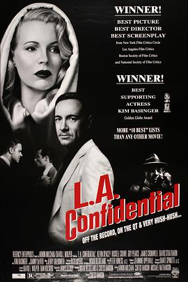 ǙC L.A. Confidential