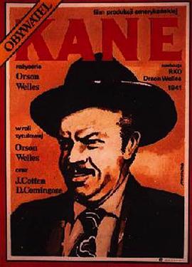 P Citizen Kane