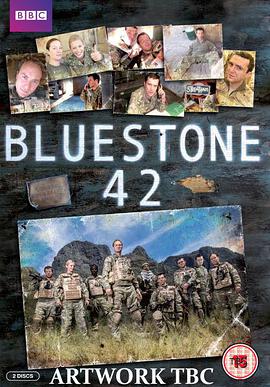 I42 һ Bluestone 42 Season 1