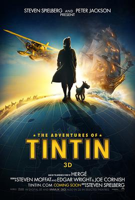 vUӛ The Adventures of Tintin: The Secret of the Unicorn