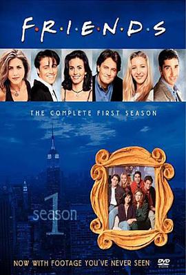 ӛ һ Friends Season 1