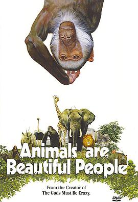 ɐ۵Ą Animals Are Beautiful People