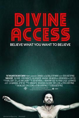 I Divine Access