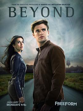  һ Beyond Season 1