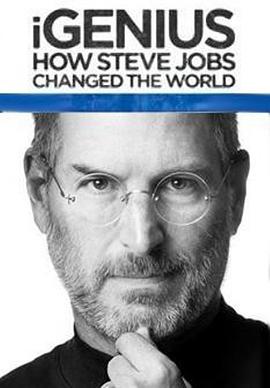 iGeniusʷٷ򡤆̲˹θ׃ iGenius: How Steve Jobs Changed the World