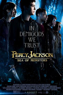 ܿdcħF֮ Percy Jackson: Sea of Monsters