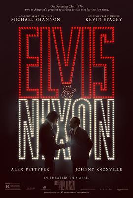 ؈c Elvis & Nixon