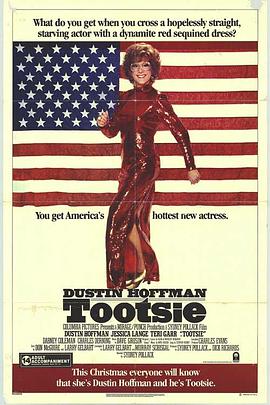  Tootsie