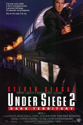 Z2 Under Siege 2: Dark Territory