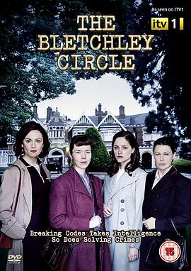 R˽M һ The Bletchley Circle Season 1