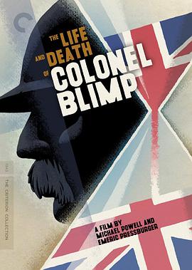ّ܊ The Life and Death of Colonel Blimp
