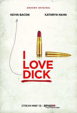 Ґ۵Ͽ I Love Dick