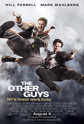 ̽ The Other Guys