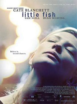 С~ Little Fish