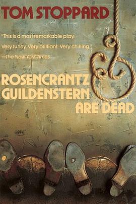 С Rosencrantz and Guildenstern Are Dead