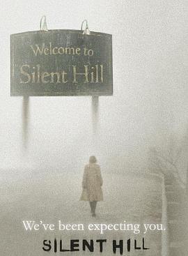 oX Silent Hill