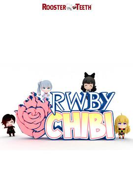 QRWBY ڶ RWBY Chibi Season 2