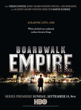 ۇ һ Boardwalk Empire Season 1