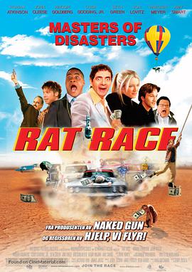 Z Rat Race