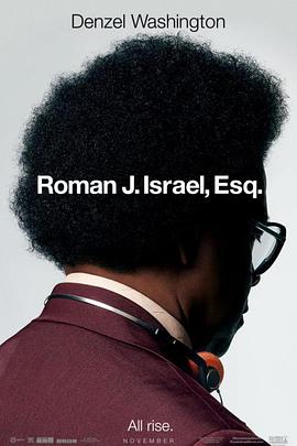 _ Roman J. Israel, Esq.
