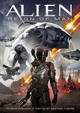 ΣĽy Alien: Reign of Man