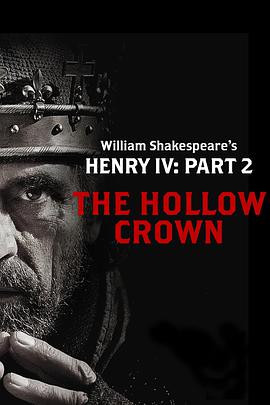 ڶ Henry IV, Part 2