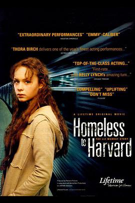 L· Homeless to Harvard: The Liz Murray Story