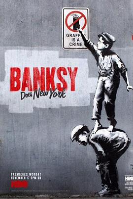 ~s˹u Banksy Does New York