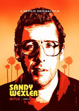 ɣϡf˹ Sandy Wexler