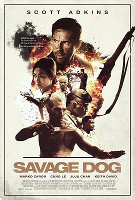 ˹ Savage Dog