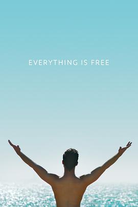 һнԟo Everything Is Free