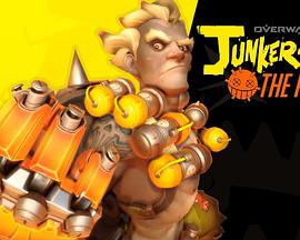 患Ӌ Junkertown: The Plan