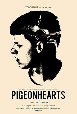 ӛ֮ Pigeonhearts