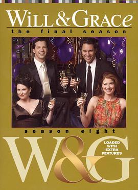 ͸ٽz  ڰ˼ Will & Grace Season 8