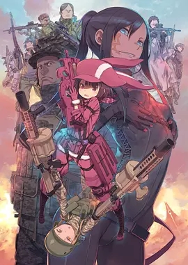 Gun Gale Online