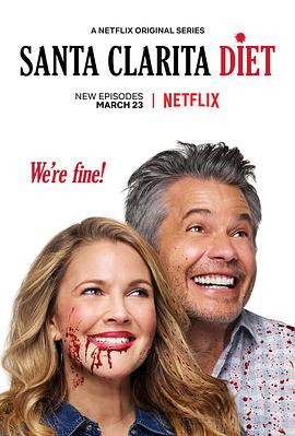 ۲ ڶ Santa Clarita Diet Season 2