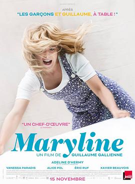 ɏ Maryline