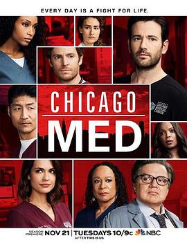 ֥Ӹ缱  Chicago Med Season 3