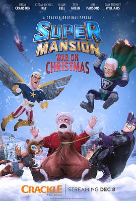 լʥQ SuperMansion: War On Christmas
