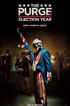 Ӌ3 The Purge: Election Year
