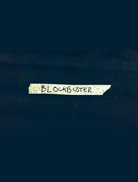 ذը Blockbuster