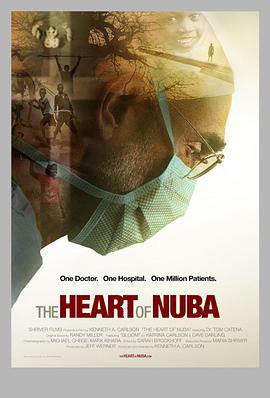 Ŭ֮ The Heart of Nuba