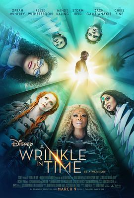 rgİ A Wrinkle in Time