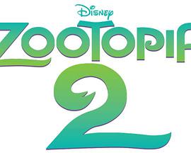 2 Zootopia 2