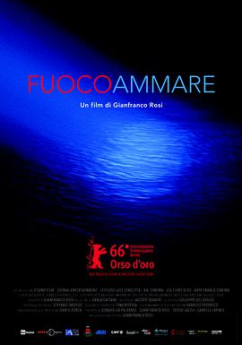 ϻ Fuocoammare