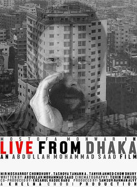 x__ Live from Dhaka