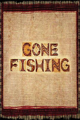 澉~ Moana: Gone Fishing