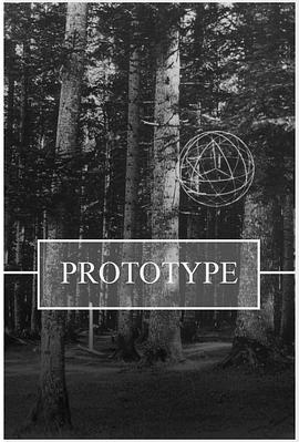 ԭ Prototype