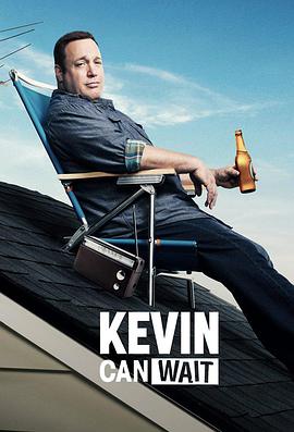 ݾ쟩¶ ڶ Kevin Can Wait Season 2