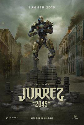 ѪCе Juarez 2045